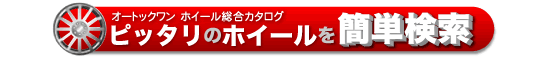 A-TECH zC[